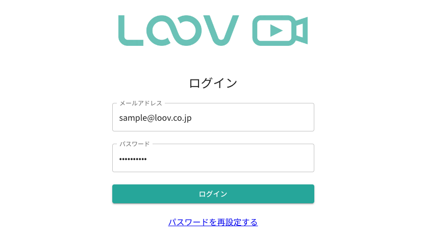 ログイン画面.png