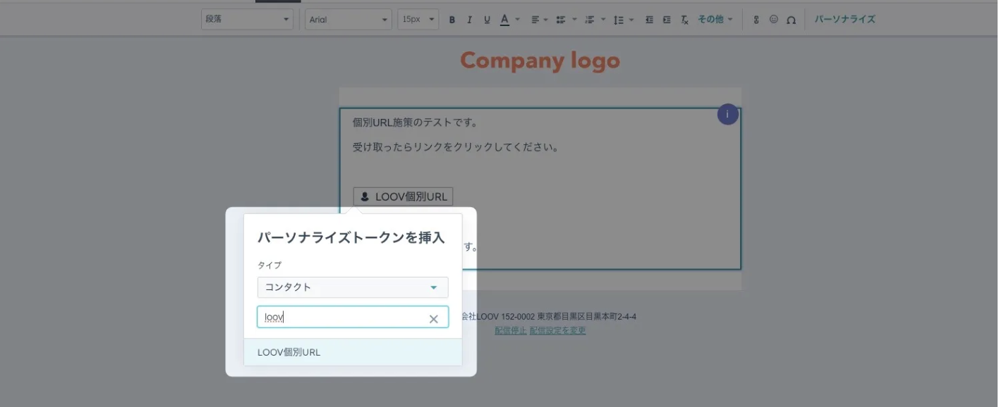スクリーンショット 2025-03-25 17.47.46.png