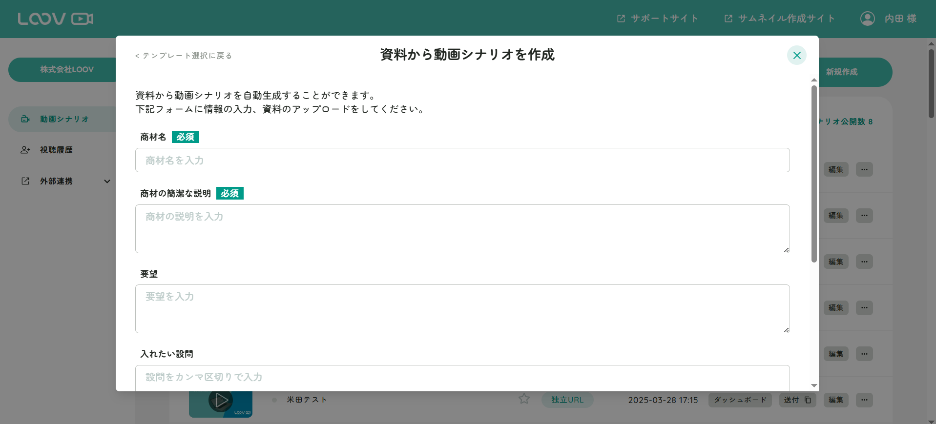 無題2.png