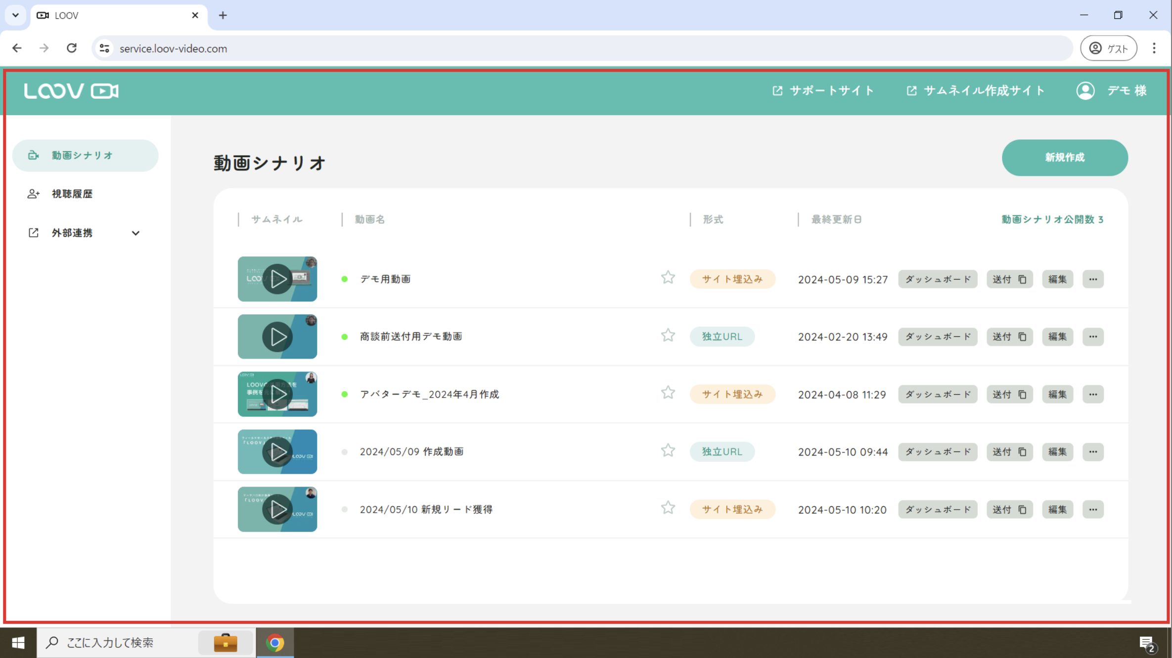 無題.png
