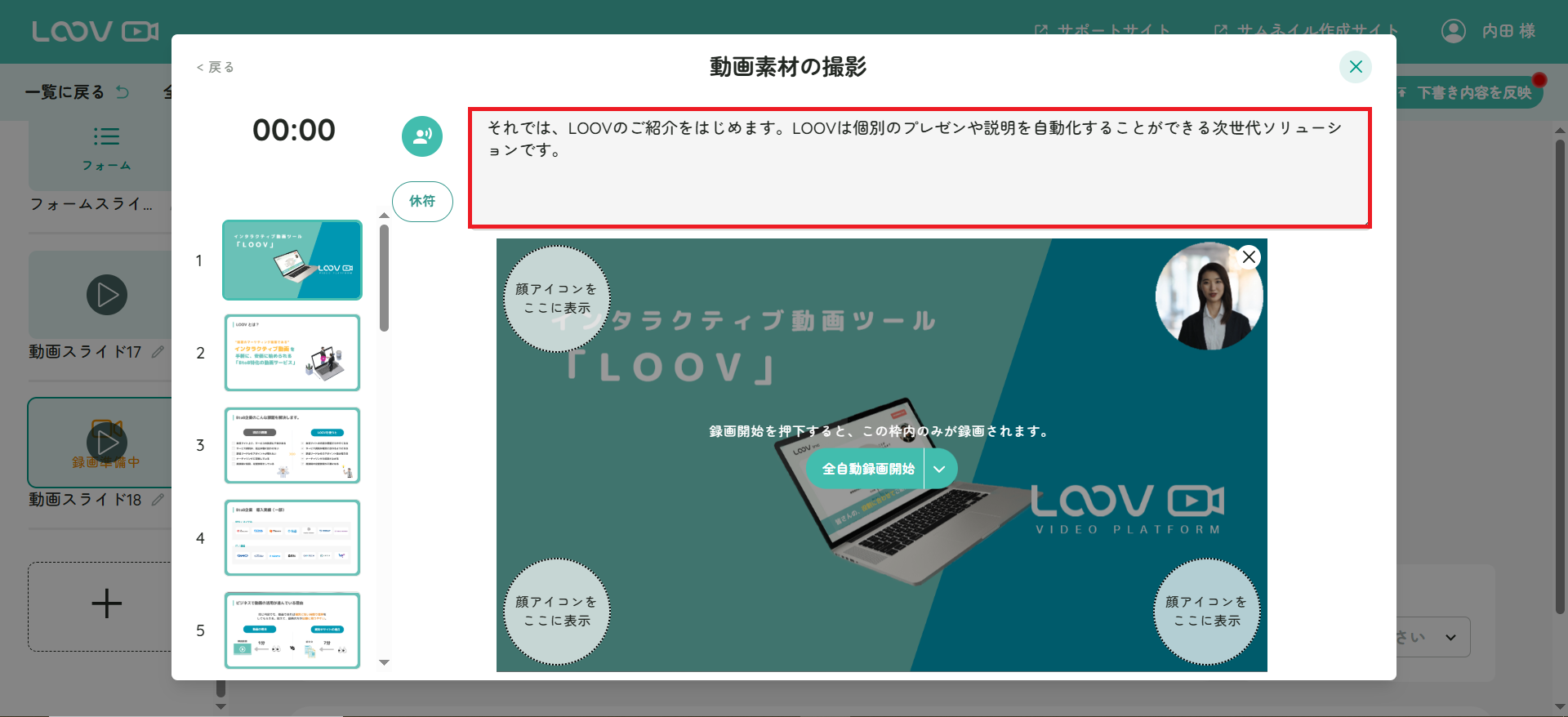 無題3.png