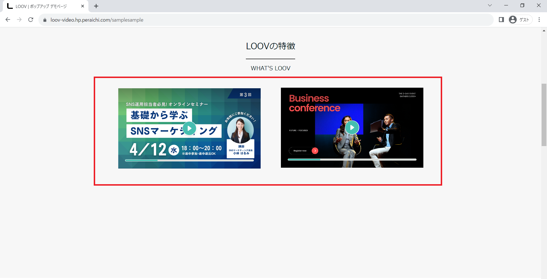 無題④.png