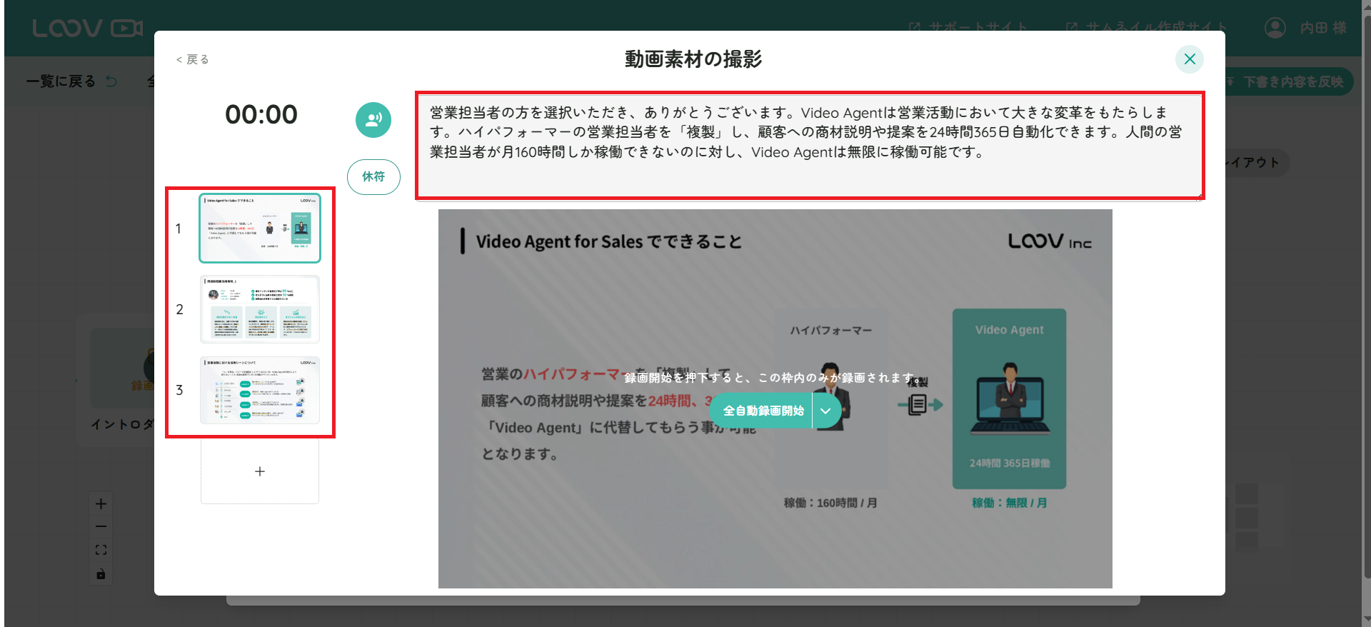 無題5.png