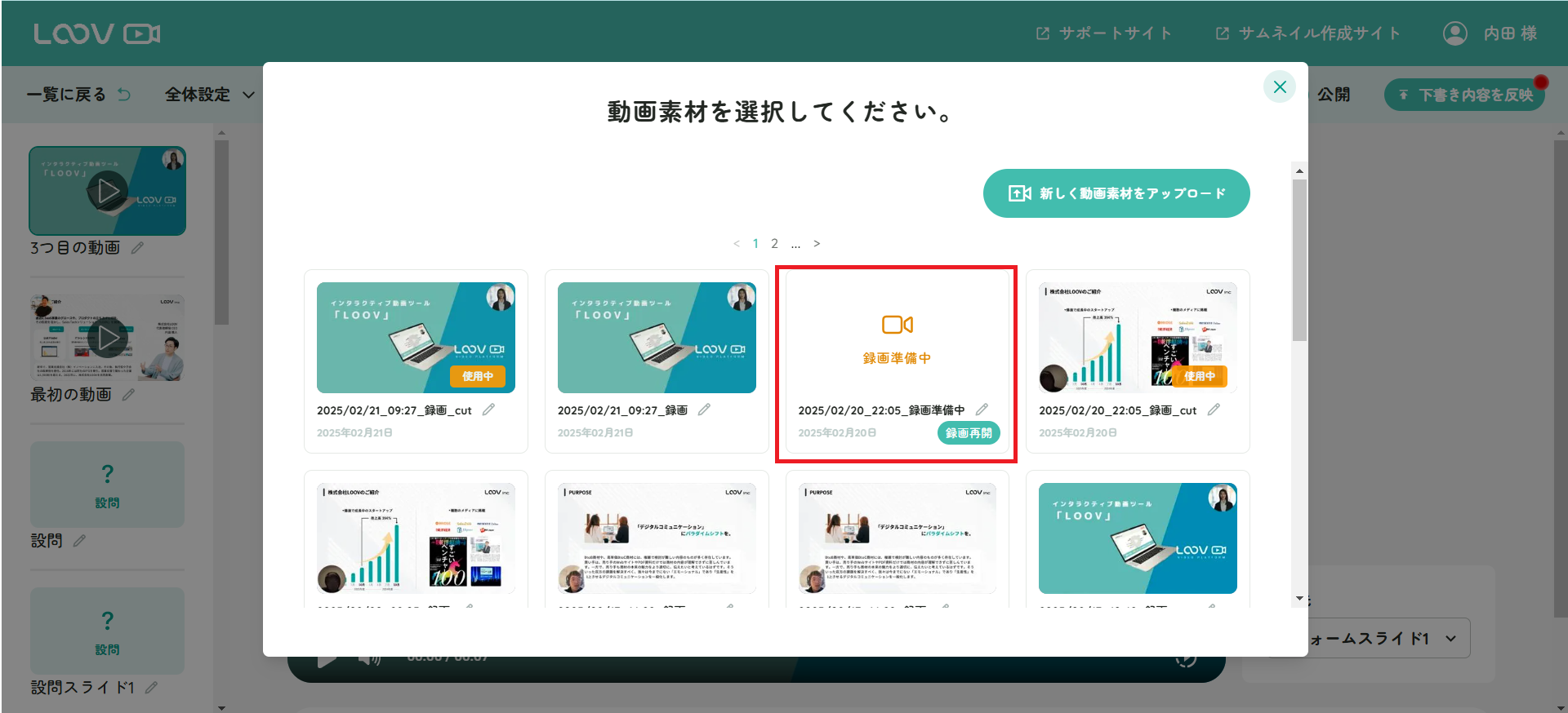 無題1.png