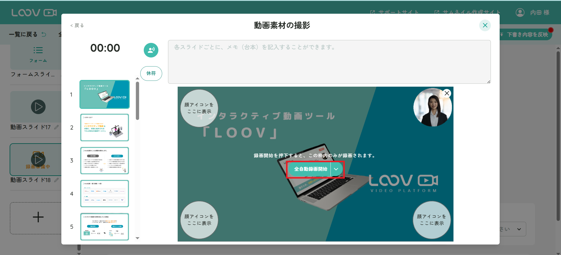 無題2.png