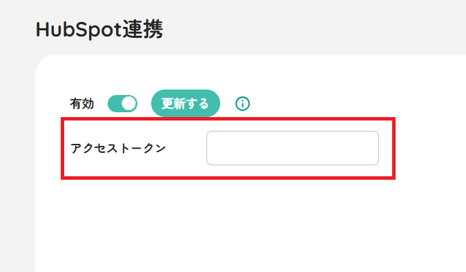 無題.png
