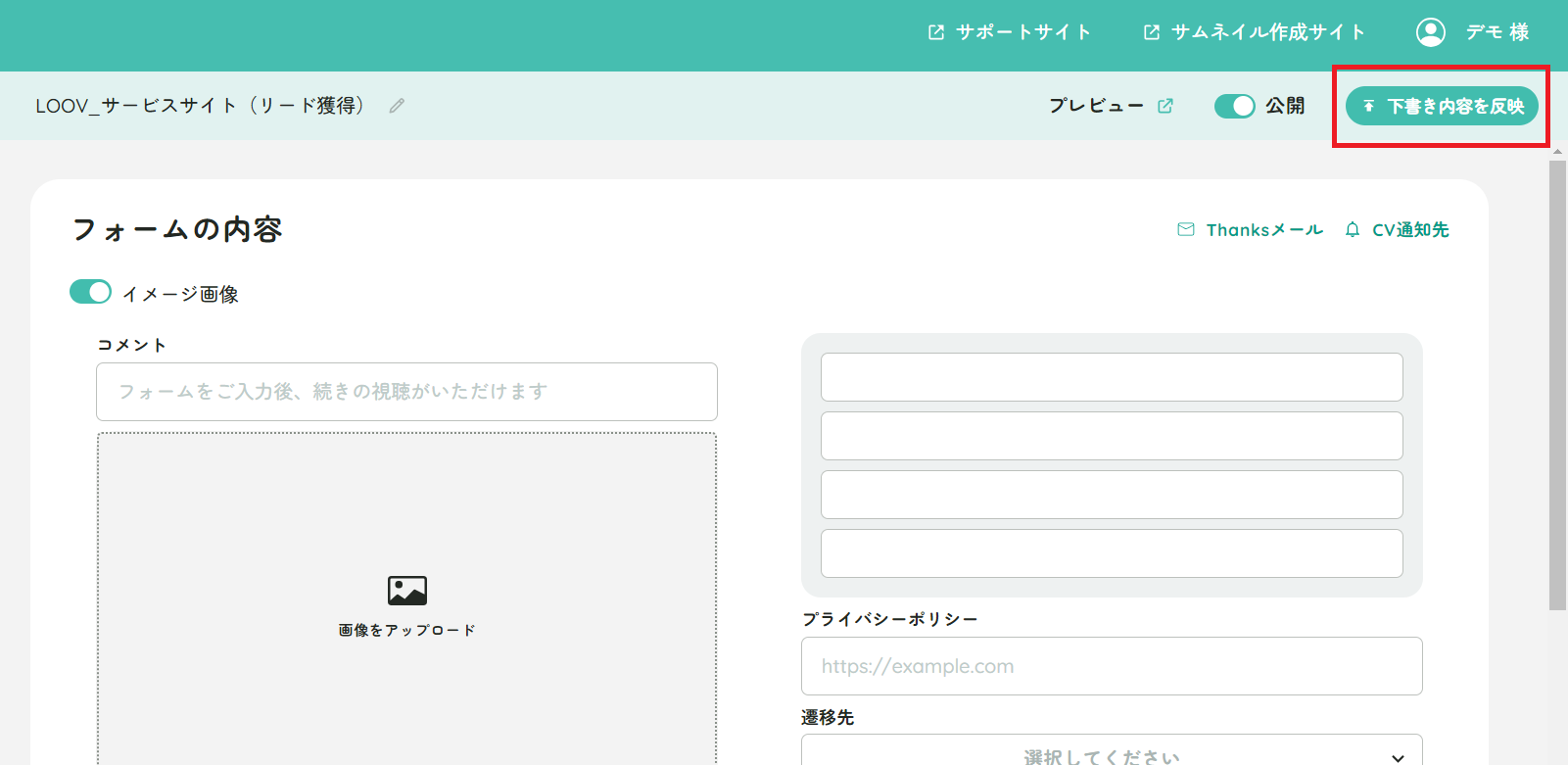 無題2.png