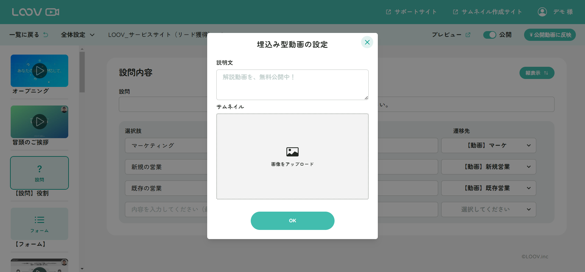 無題②.png