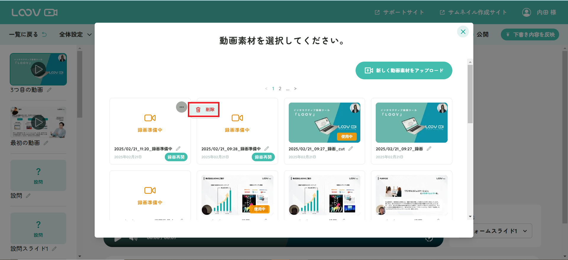 無題9.png