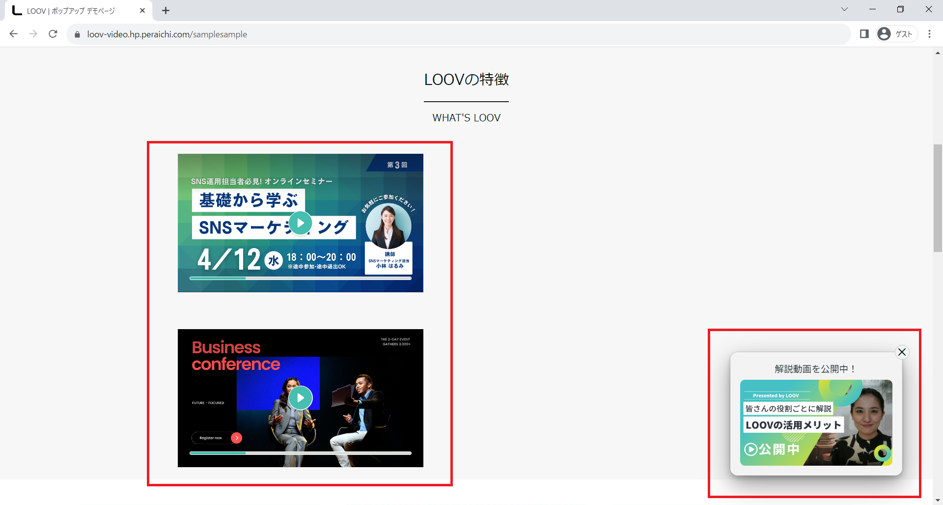 無題③.png
