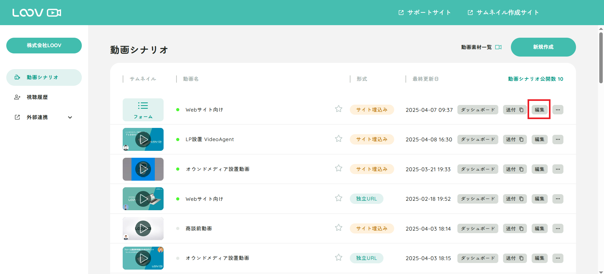 無題3.png