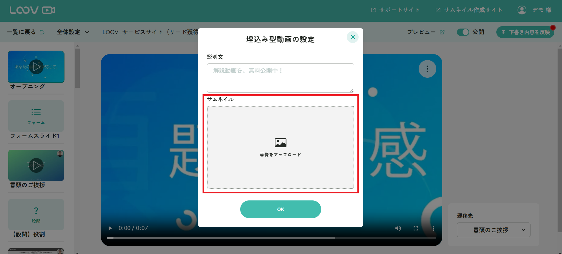 無題.png
