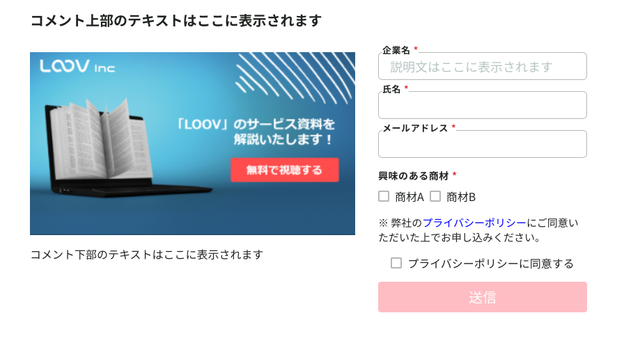 Monosnap 動画資料の再生 2025-02-28 11-50-12.png