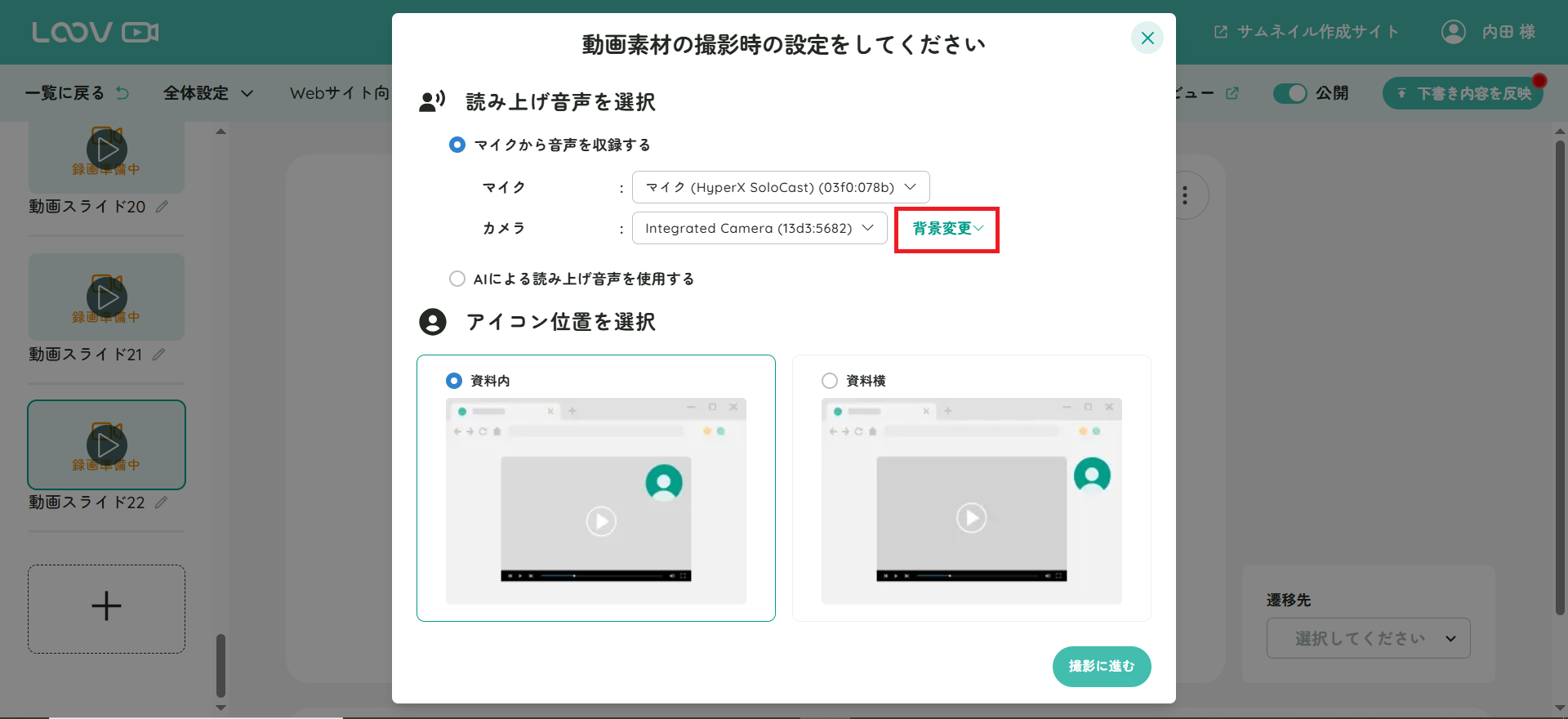 無題1.png