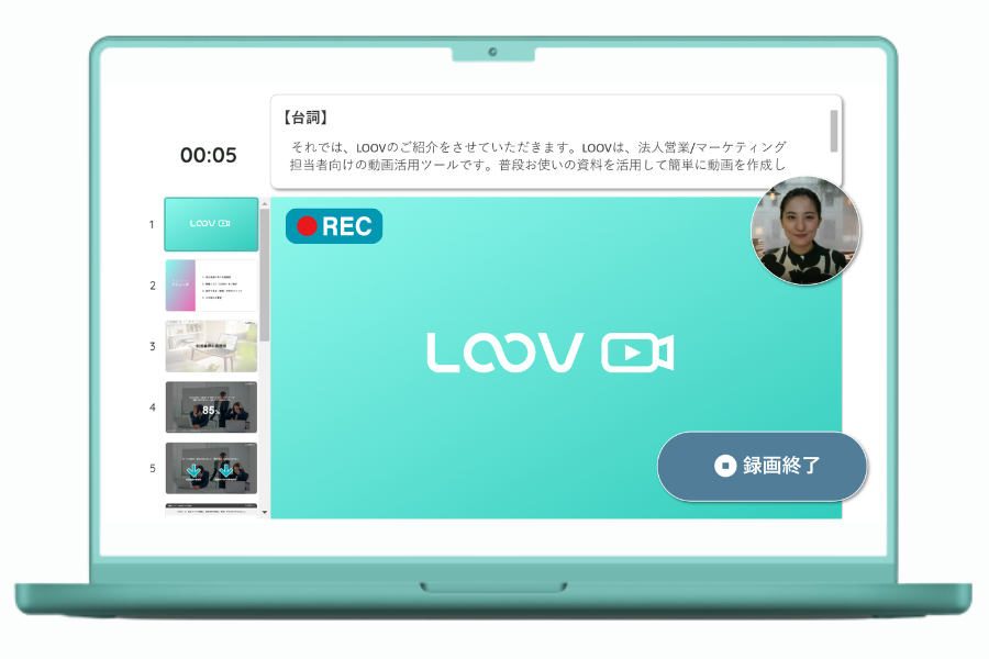 LP用の素材.png