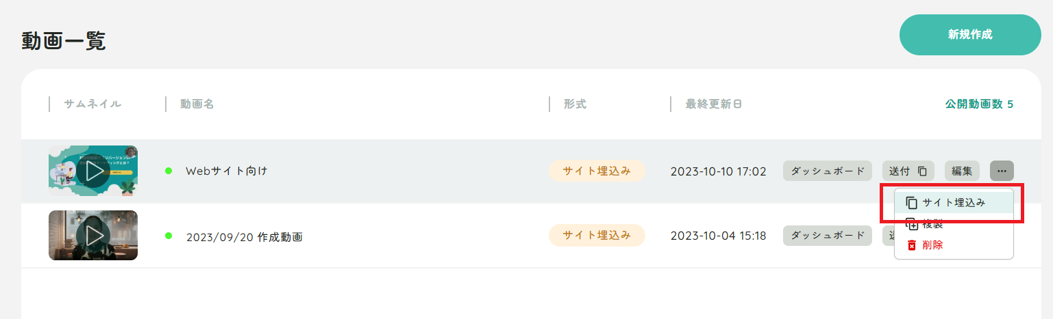 無題⑥.png