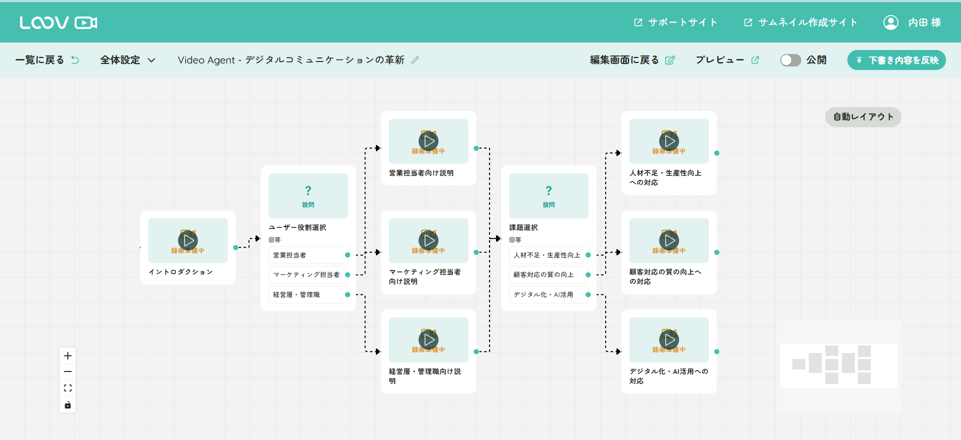無題4.png