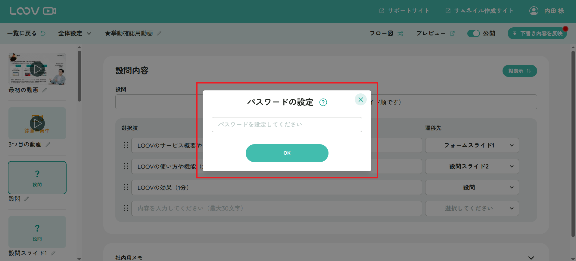 無題1.png