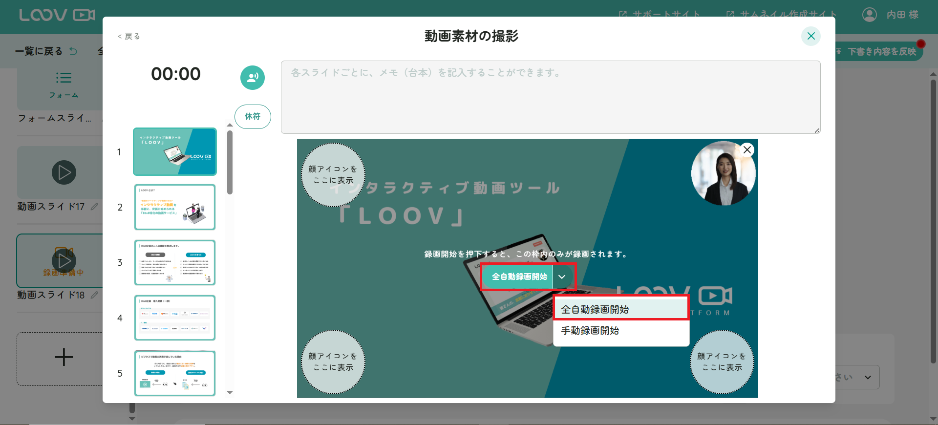 無題.png