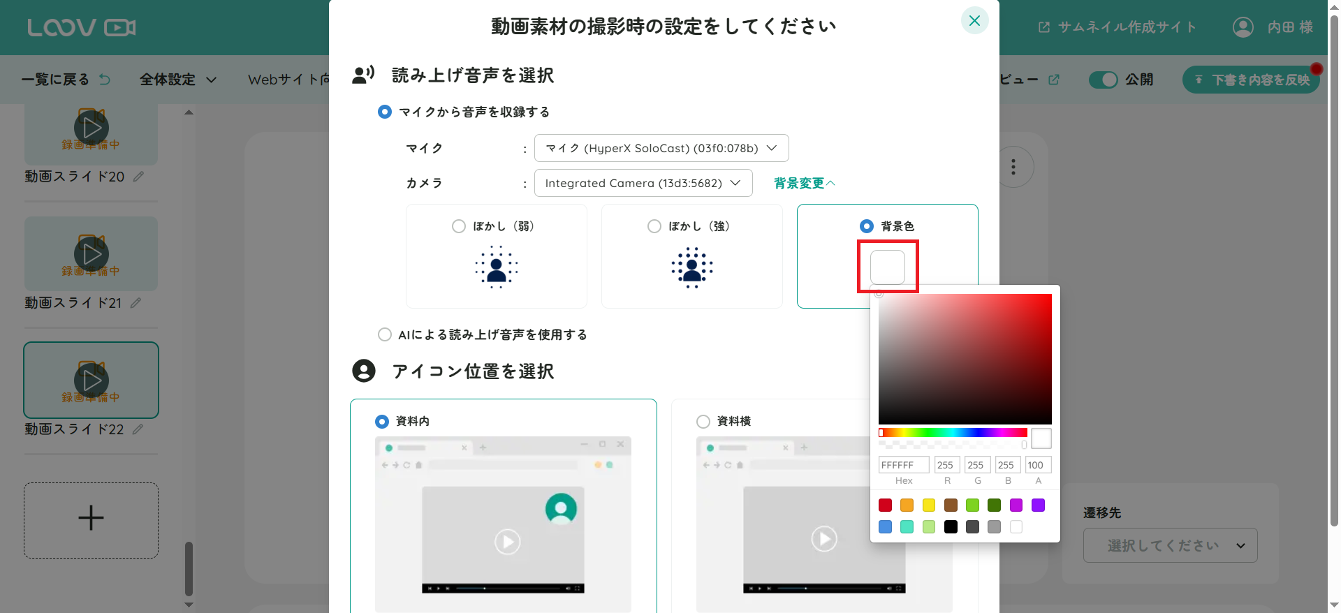 無題3.png