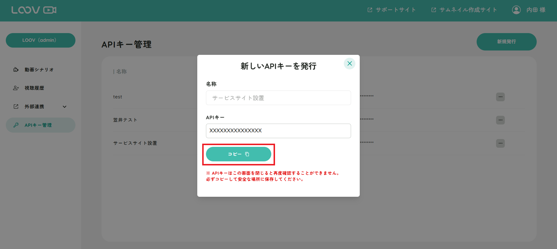 無題2.png