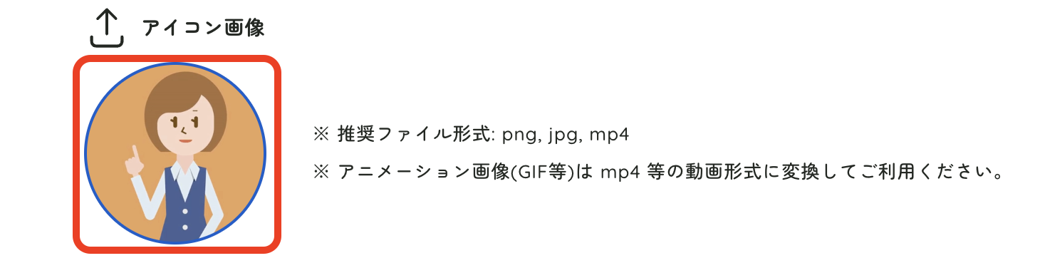 スクリーンショット 2025-04-09 17.33.57.png