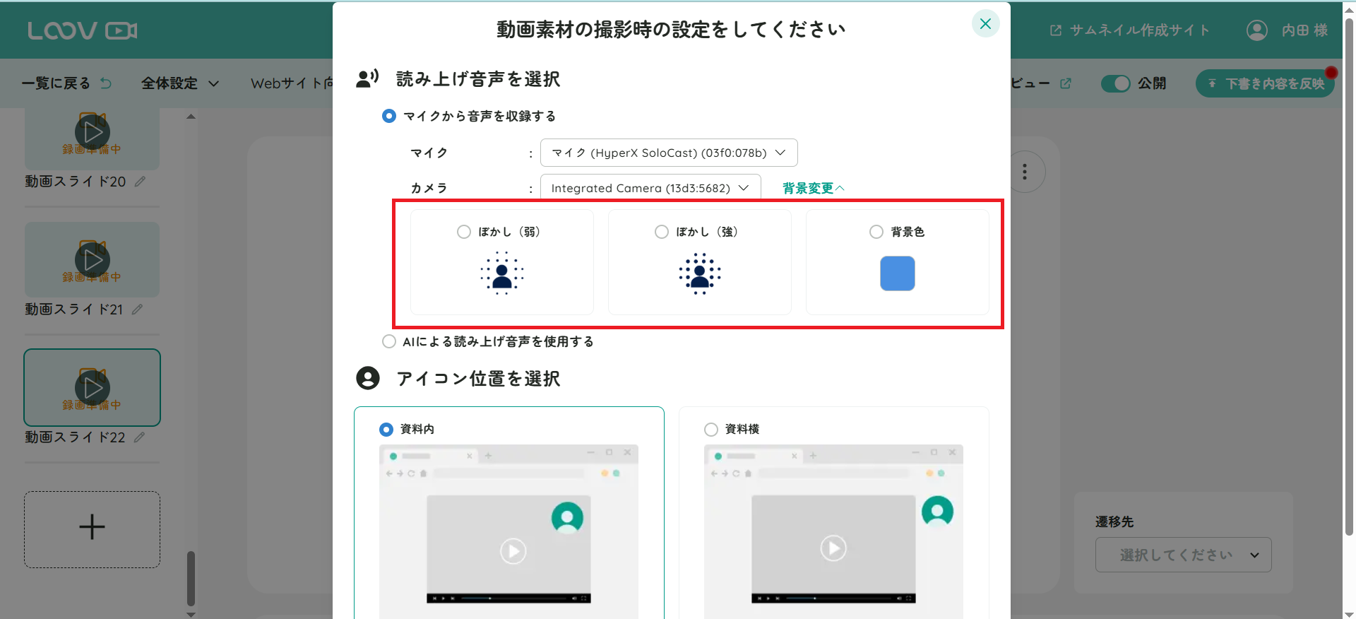 無題2.png