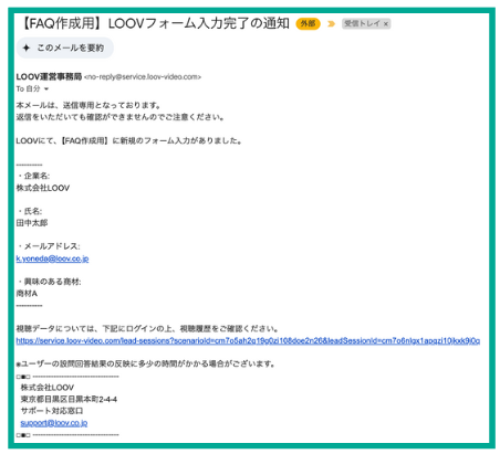 Monosnap ① - Presentation - Canva 2025-02-28 12-11-44.png