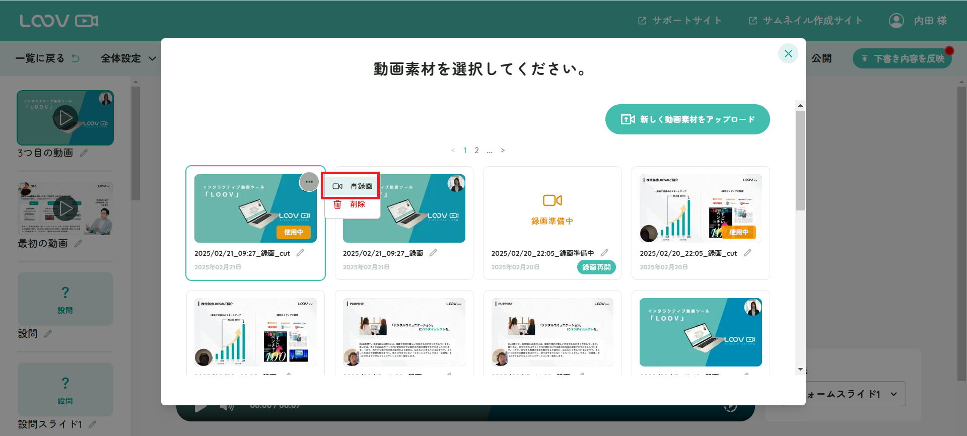 無題2.png