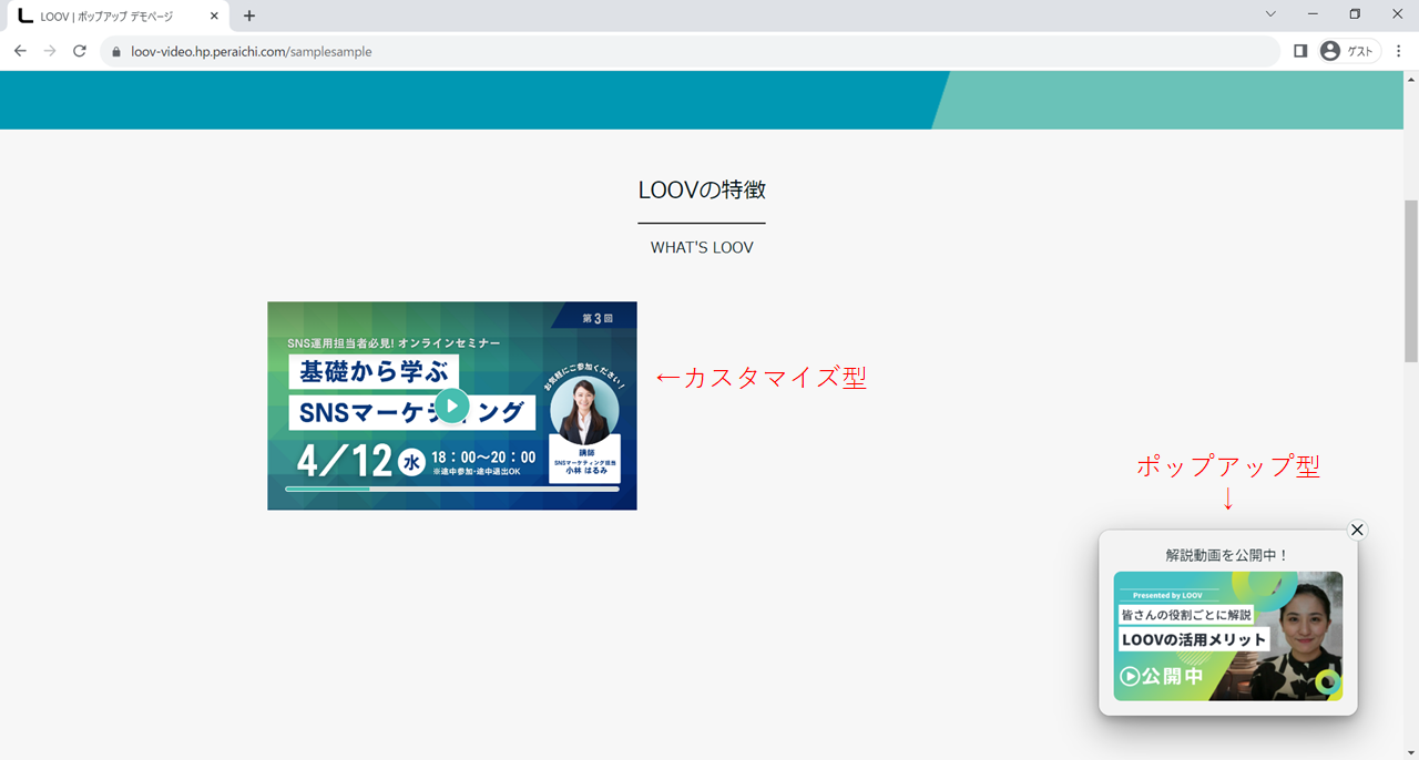 無題⑧.png