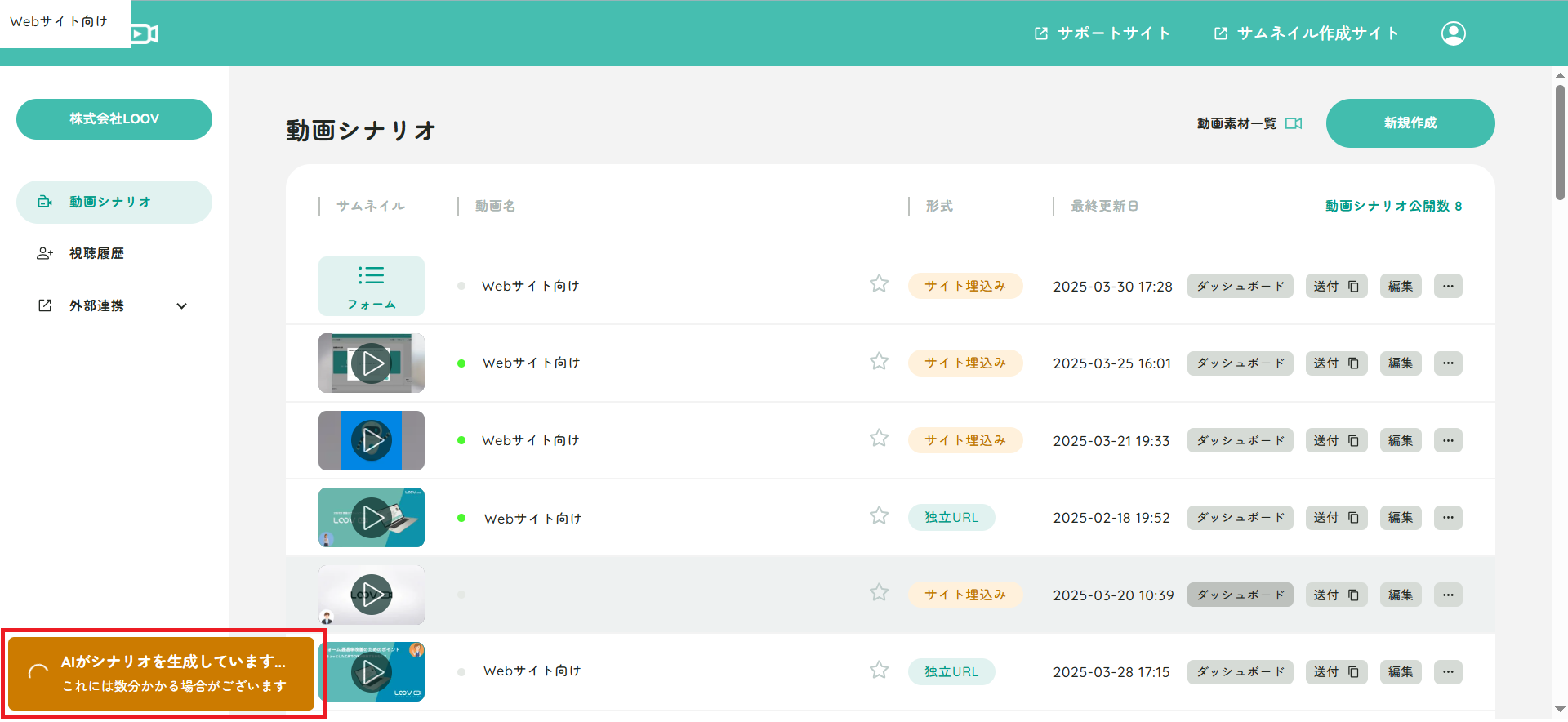 無題3.png