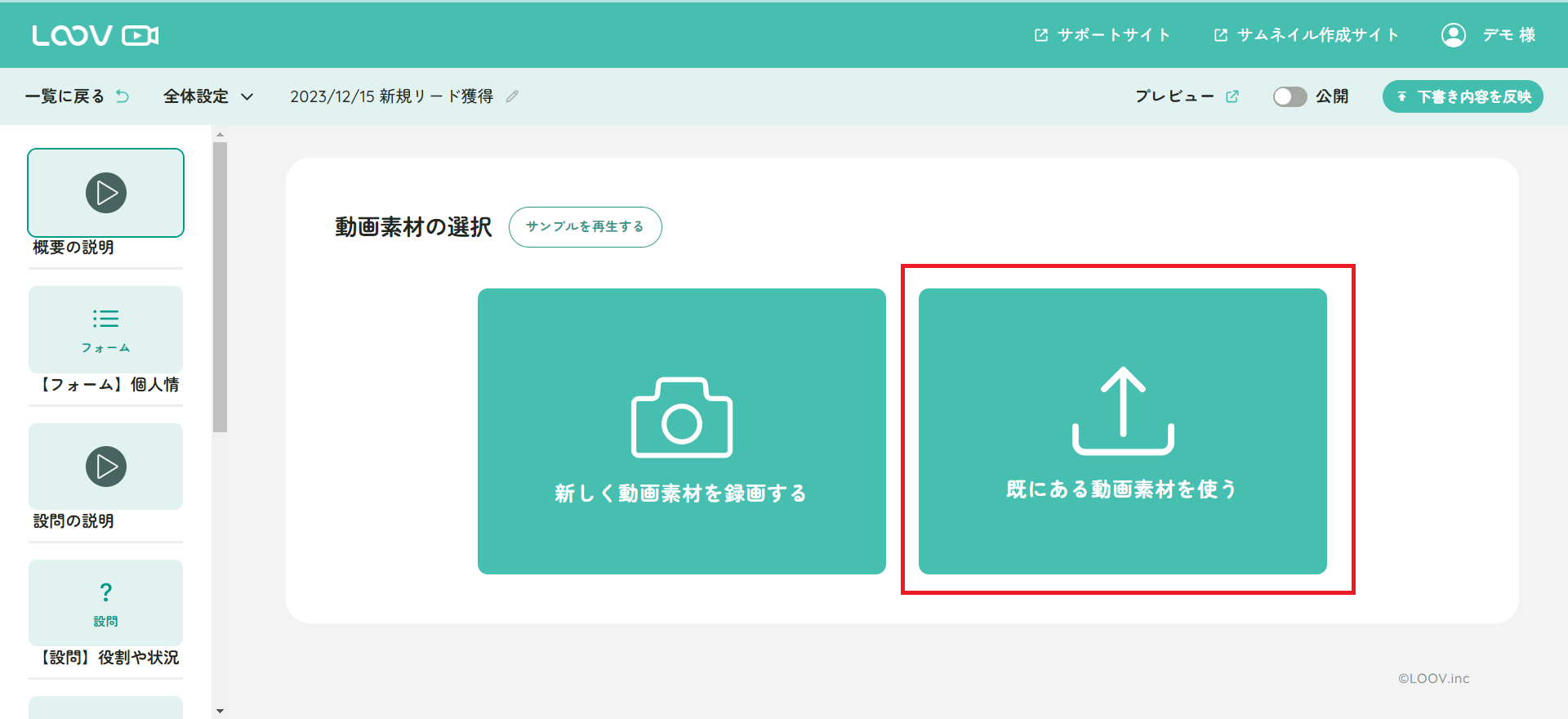 無題8.png
