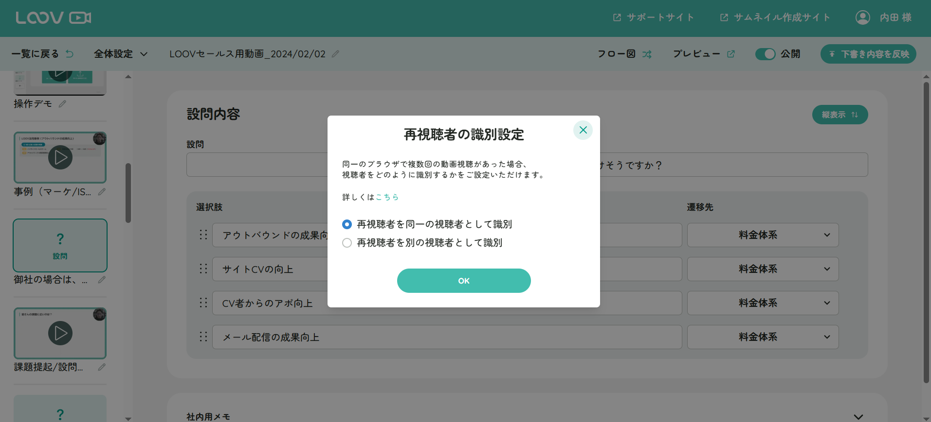 無題.png
